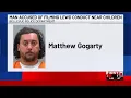 Child sexual abuse material arrest