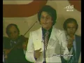 انت العزيز - سعدون جابر