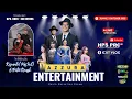 Download Lagu 🔴LIVE AZZURA ENTERTAINMENT || KEVIN MARCELINO GROUP || JUM'AT, 3 OKTOBER 2025