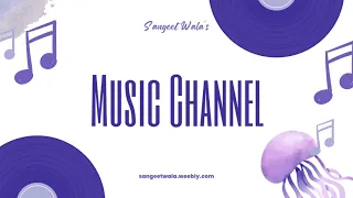 poopol poopol minnale extended version 