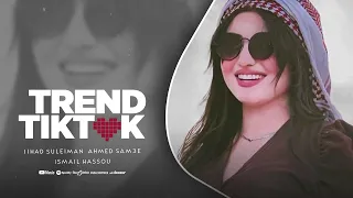 كل البشر عندي نو وحدك انت بقلبي ولو لحد يحجي ويتعب خلو بقلبي يلعب ترندات جهاد سليمان 2025 