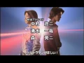 Download Lagu Ultraman Gaia opening