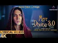 Mere Dholna 3 0 - Bhool Bhulaiyaa 3 Kartik Aaryan Sonu Nigam Amaal Pritam Sameer
