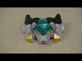 DX BearKuma 50 Review +Bonus (No.1 Sentai Gozyuger)