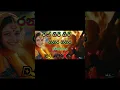 Download Lagu ran giri giri gigiri gigiri gigiri walalu DJ Remix 😍 2025 #djlegend #danceanthems #djmix #superdj