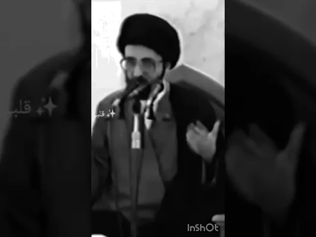 ⁣لاتبكو عند المحتظر.. 🙏❤سيد محمد رضا الشيرازي