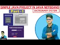 Dictionary System use by java Netbeans Md Johirul Islam Java programing Part - 1