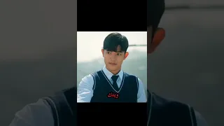 ممكن شفتك عالطريق 