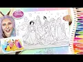 DISNEY PRINCESS CHRISTMAS COLORING PAGES Cinderella Snow White Aurora Tiana Belle Ariel Rapunzel