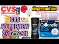 CVS AD -