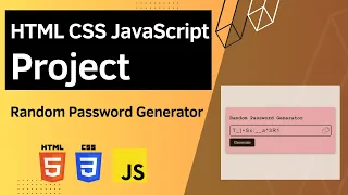 HTML CSS JavaScript Project - Random Password Generator
