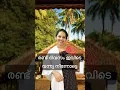 Download Lagu രണ്ട് ദിവസം ഇവിടെ വന്നു നിന്നോട്ടെ🤣#youtubeshorts #trendingshorts #comedy #ytshorts