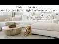 POTTERY BARN HIGH PERFORMANCE SOFA REVIEW BEST WHITE COUCH HOME UPDATES HOME DECOR
