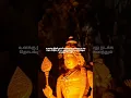 Download Lagu Theeyaga Thondri| devotional songs tamil | Kollywood devotional l songs | latest devotional hits