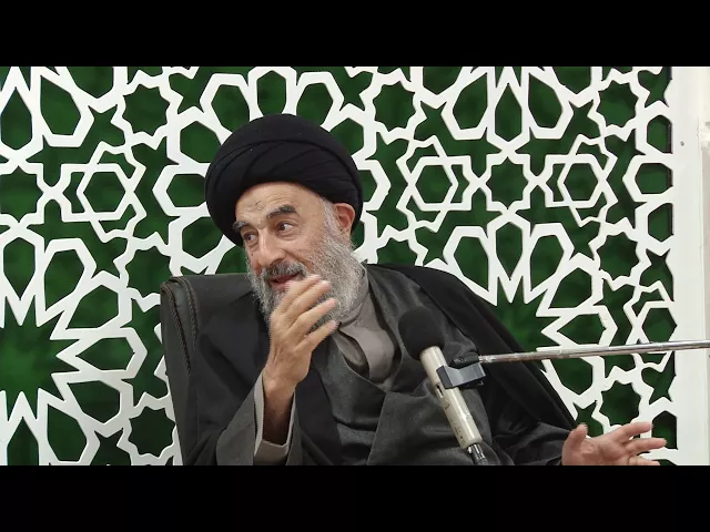 ⁣الامل وتاثيره على الفرد - سورة طه المباركة الدرس الاربعون