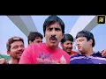 Lagu Ravi Teja Full Action Movie | Tamil Onlie Movies HD | Tamil Mega Hit Movies | Tamil Hit Movie HD