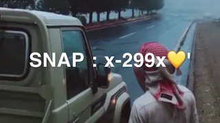 حسبي على اللي رماني بطيء 