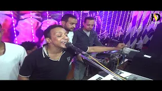 بامبو السوداني   اوه اريري   ابوزيزو ابداع   حفلة الاقصر البياضية            دندنها