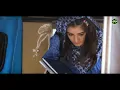 Nawal Khan | Mein Namdeeda | New Heart Touching Kalam 2024 | Official Video | Safa Islamic