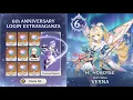 NEW UPDATE 7 1 Anniversary Rewards Revealed New Rewards More - Genshin Impact