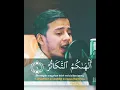 Download Lagu Surah at Takathur