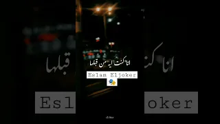 وقفت بكل ما فيها تنهى المسألة اسلام الجوكر 