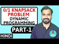 Knapsack Problem Using Dynamic Programming Part-1 Explained With Solved Example in Hindi