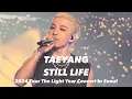 Download Lagu [240901] TAEYANG - Still Life (2024 Tour The Light Year Concert In Seoul Day 2)