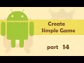 Create an Android GAME - Part 14 Create Shop Activity