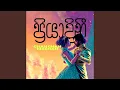 Download Lagu Priyaadini