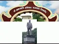 Download Lagu Dr. Babasaheb Ambedkar Marathwada University Aurangabad, Namantar/Namvistar(14 January 1994)