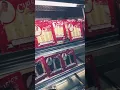 Carlo s Bakery cakes in Giant Eagle