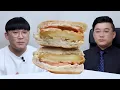 Download Lagu 맥도날드 신상, 버거 말고 '이것'만 드세요. (광고 아님)