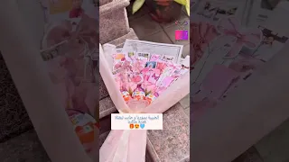 تابعوني لتشوفوا كلشي جديد للتواصي 00963938818435 هدايا المغتربين لسوريا ورد اوروبا Gifts مغترب 