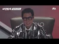 [싱어게인4] 항상 감탄하게 되는 무대😮 김재민의 〈Fancy Like This (Prod. GroovyRoom)〉♪ | 싱어게인4 12회 | JTBC 251230 방송