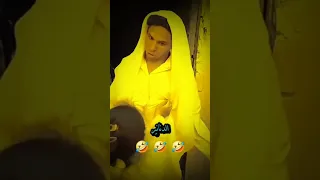 سلام عليكم يا اهل الدار Comdy Rakanaboahmed 