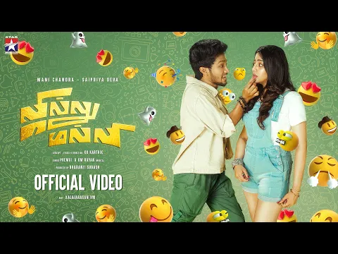 Jillu Malli - YouTube