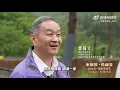 黄子弘凡《我們很快樂》｜Songs