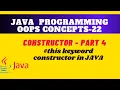 This keyword in constructor constructor in Java Java object oriented concepts keyword