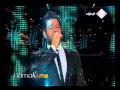 Download Lagu Mohamed Hamaki - Weftkart (Layaly Febrayer 2010) / محمد حماقى - وافتكرت