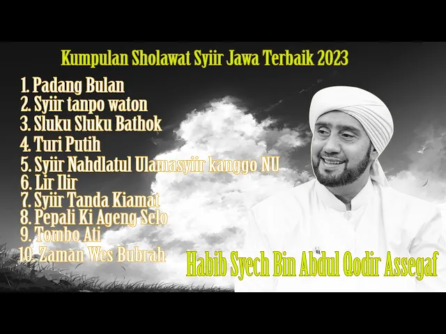 Download MP3 Sholawat Syi'ir Jawa terbaik 2023 // Habib Syech Bin Abdul Qodir Assegaf
