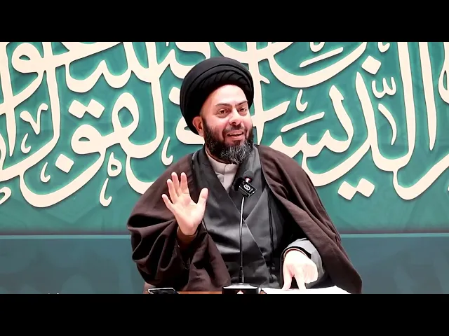 ⁣توصيات المرجعية الدينية العليا للشباب | السيد جواد الغريفي 