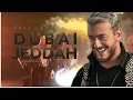 Download Lagu Saad lamjerred || new arabic song ||#saad #saadlamjerred#arabicsong