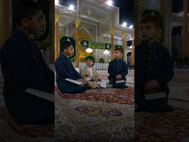 ⁣علموا أولادكم على حب أهل البيت عليهم السلام فثمارِها تُجنى عند كِبرِهِم ولادة الأقمار الشعبانية
