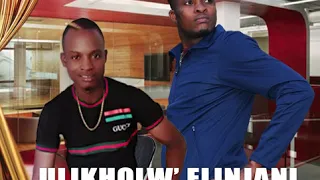 amathong amahle ulikholwa elinjani official audio ukwenda kwendoda 2020