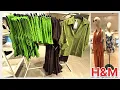 H M women s Collection August 2026