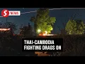 Lagu Cambodia's tourism takes a hit as border clashes with Thailand drag on