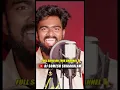 Download Lagu Inti Mogudiki Iguru Kura Pai Mogudiki Royyala Kura|djsomesh sripuram#shorts#trending#viralvideo