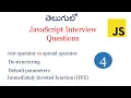 Javascript interview questions destructuring in javascript rest operator and spread operator