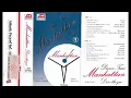 Download Lagu M̲a̲n̲h̲a̲t̲t̲a̲n̲ ̲D̲i̲s̲c̲o̲t̲h̲e̲qu̲e̲ ̲(H̲Q̲)
